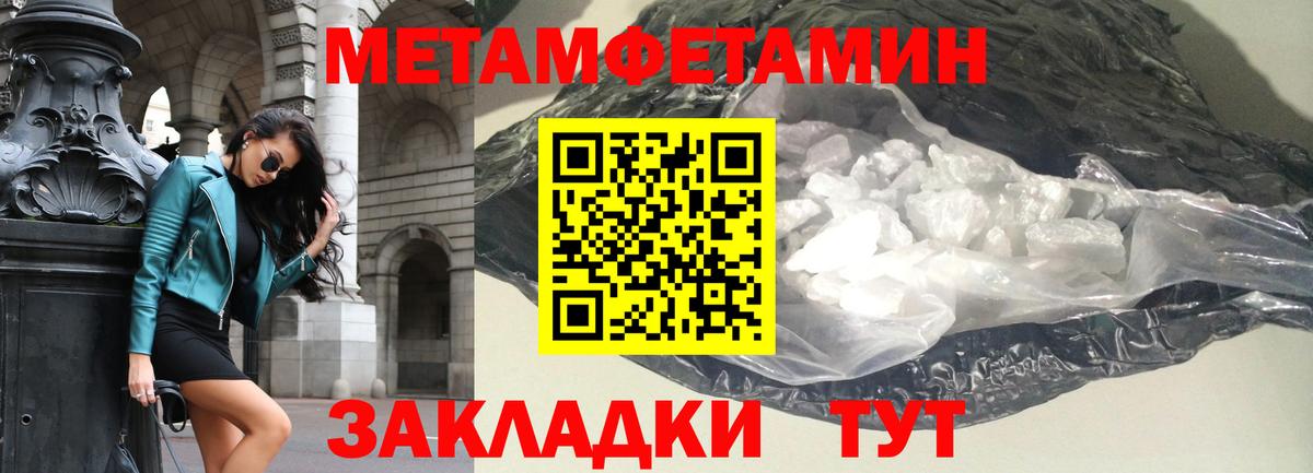 АМФ Premium  Вход с VPN  АМФ  Ижевск 