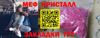 круглые Канаш