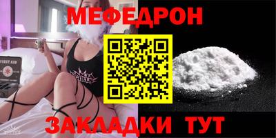 круглые Канаш