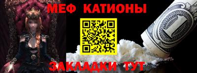 COCAINE Кандалакша