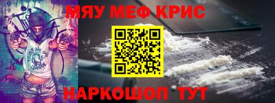 круглые Канаш