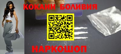 круглые Канаш