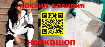 круглые Канаш