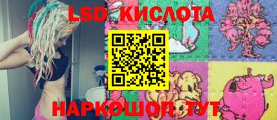 COCAINE Кандалакша
