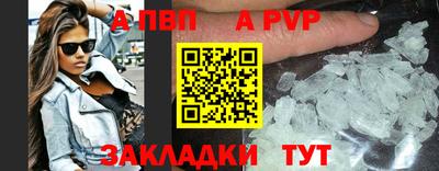 круглые Канаш