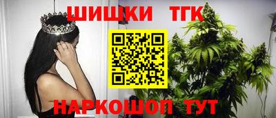 круглые Канаш