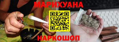 круглые Канаш