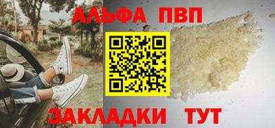 круглые Канаш