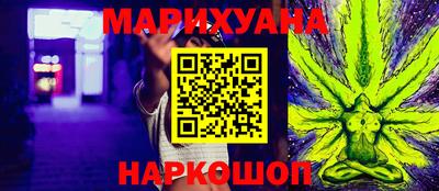 круглые Канаш