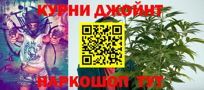 круглые Канаш