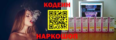 круглые Канаш