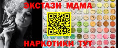 COCAINE Кандалакша