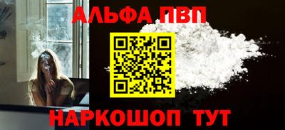 2c-b Камышлов