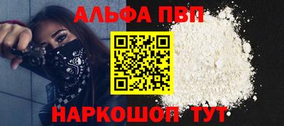 круглые Канаш