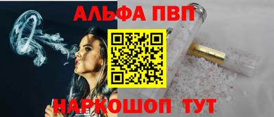 круглые Канаш