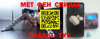 COCAINE Кандалакша