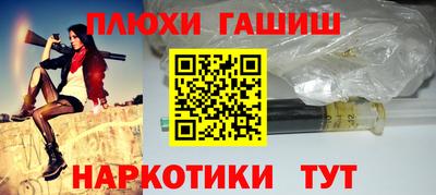 круглые Канаш
