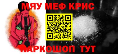 COCAINE Кандалакша