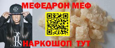 COCAINE Кандалакша