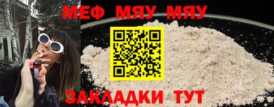 COCAINE Кандалакша
