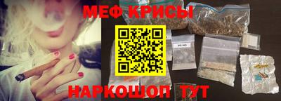 COCAINE Кандалакша
